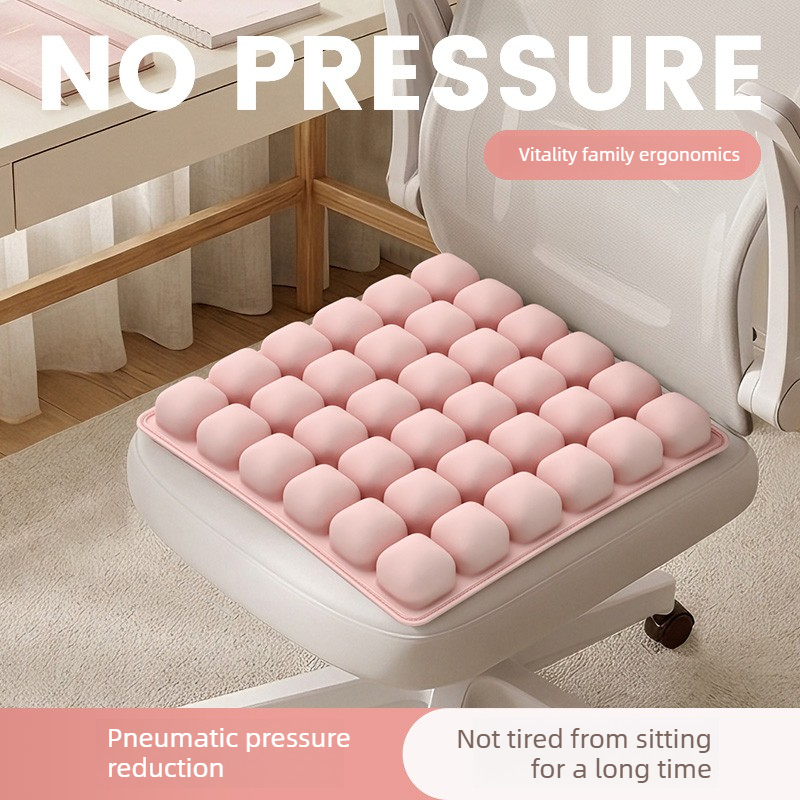 Visitor Chair Padded - Inflatable 36 Air Cell Seat Cushion