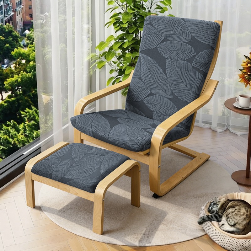 Leaves Jacquard Poang Chair Pa - Visitor Chair Padded recension och pris