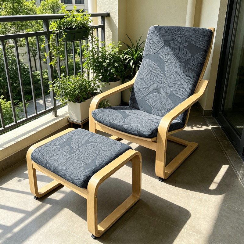 Leaves Jacquard Poang Chair Pa - Visitor Chair Padded recension och pris