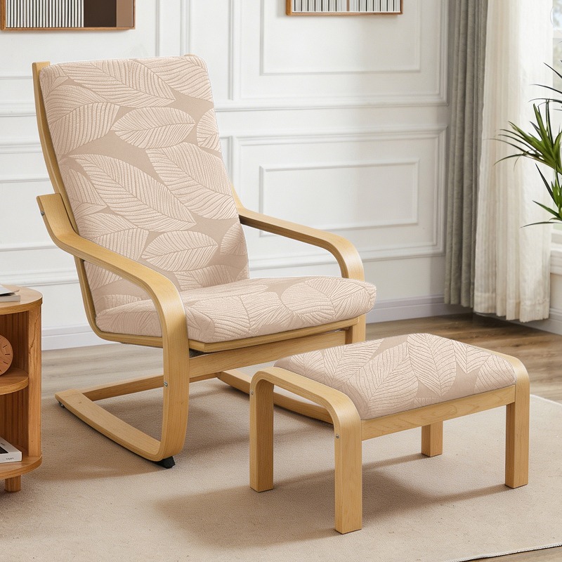 Leaves Jacquard Poang Chair Pa - Visitor Chair Padded recension och pris