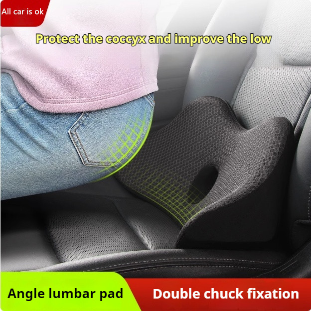 1pcs Memory Foam Travel Car Ba - Visitor Chair Padded recension och pris