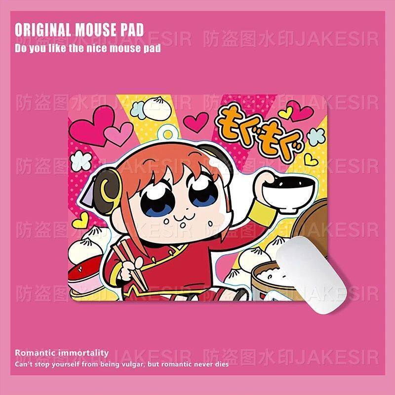 Kawaii Gintama Large Mouse Pad - Office Furniture Home recension och pris