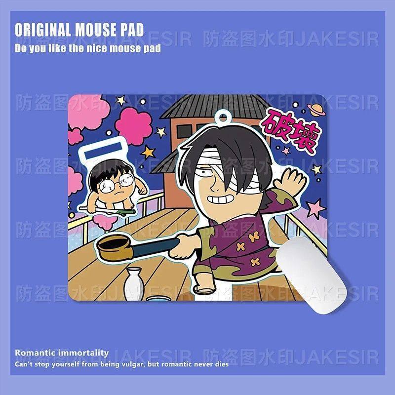 Kawaii Gintama Large Mouse Pad - Office Furniture Home recension och pris