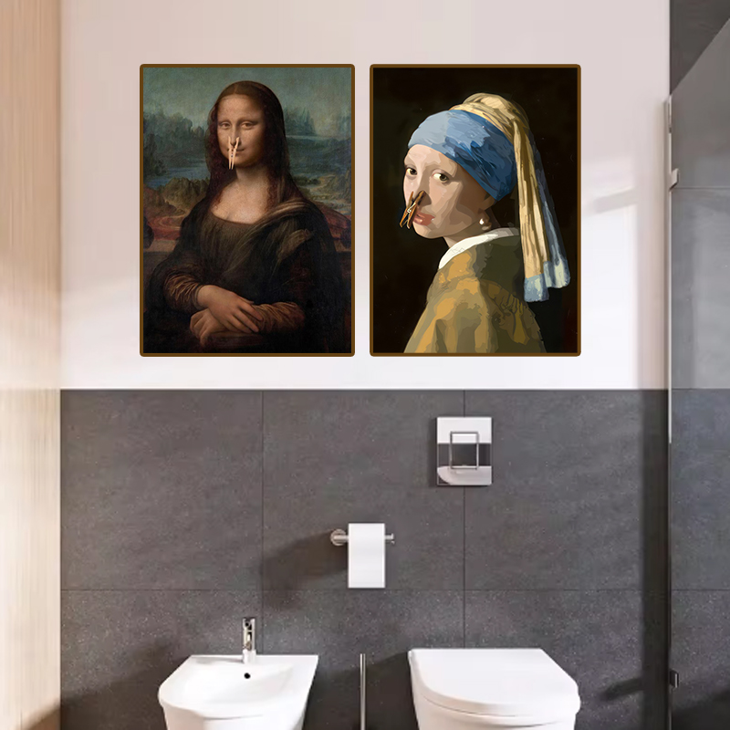 1pc Funny Abstract Bathroom To - Office Furniture Home recension och pris