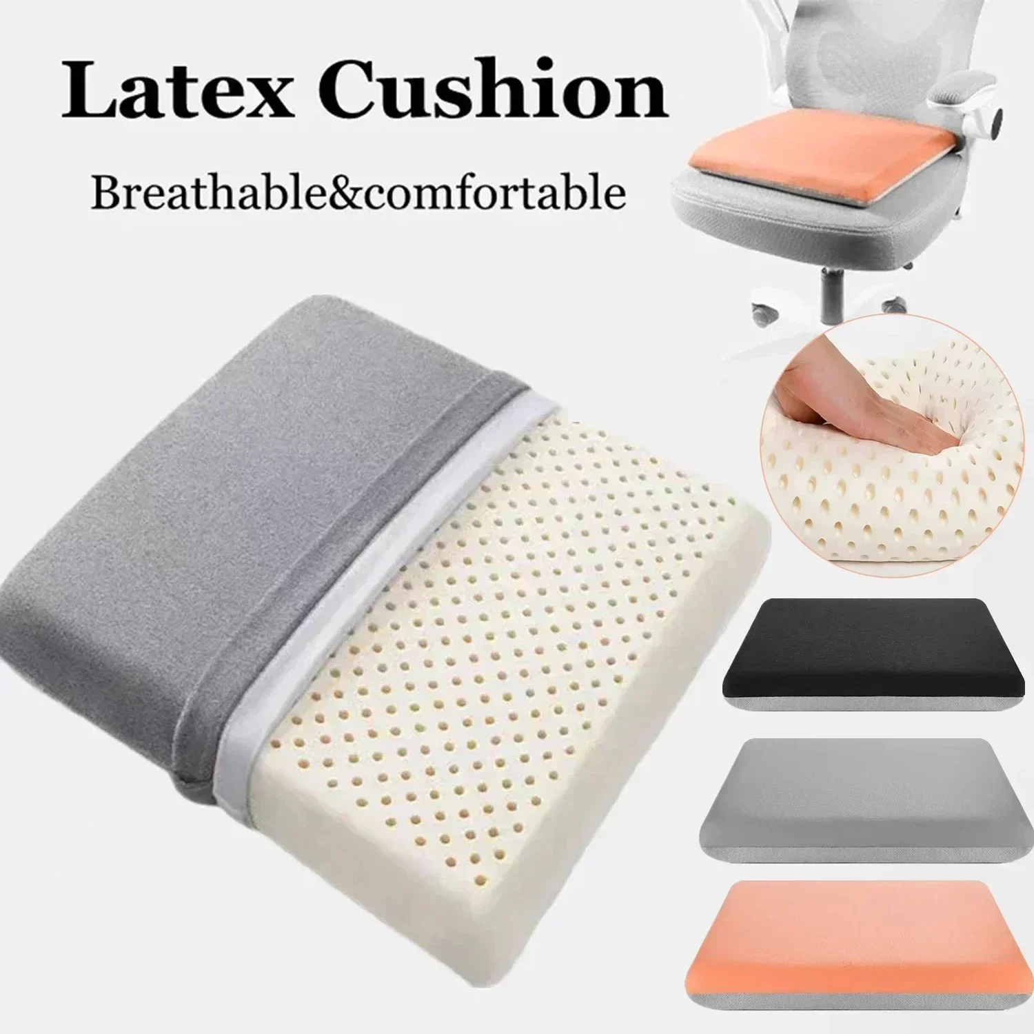 1PC Natural Latex 40x40/ 45x45 - Visitor Chair Padded recension och pris