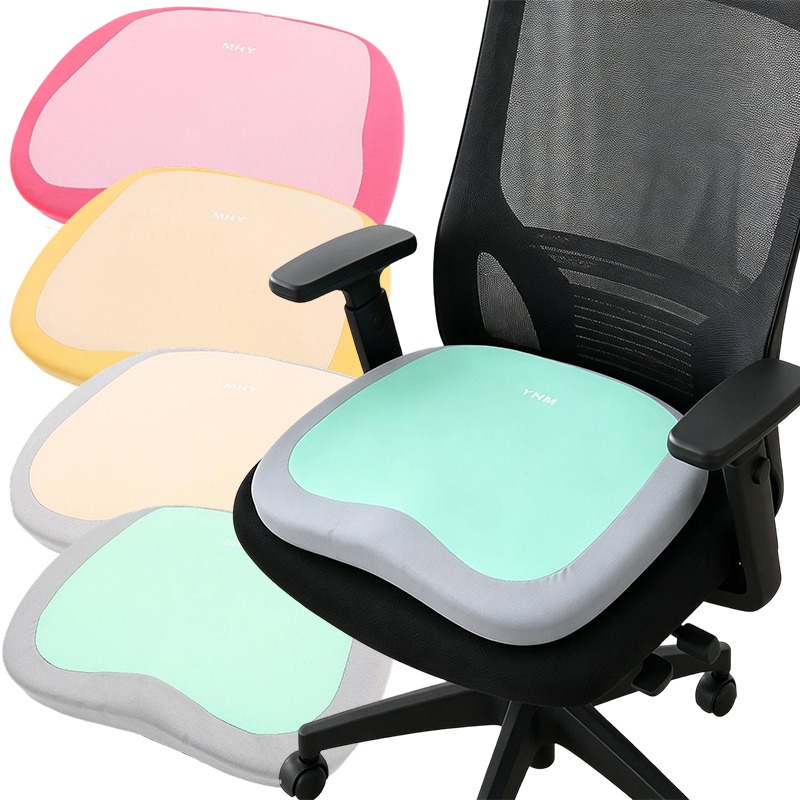 Ergonomic Memory Foam Seat Cus - Visitor Chair Padded recension och pris